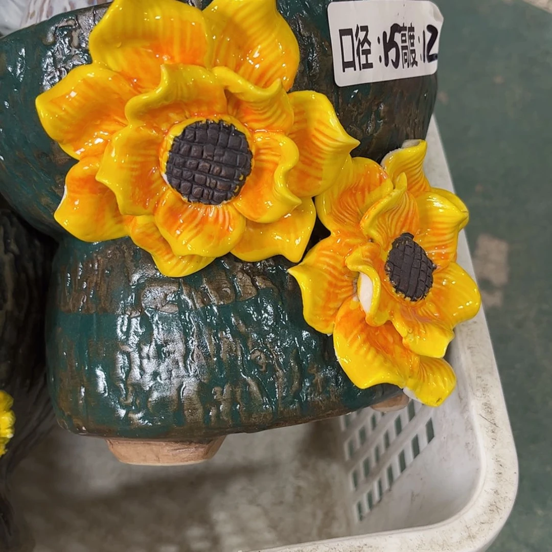 【闪购商品】红陶福利