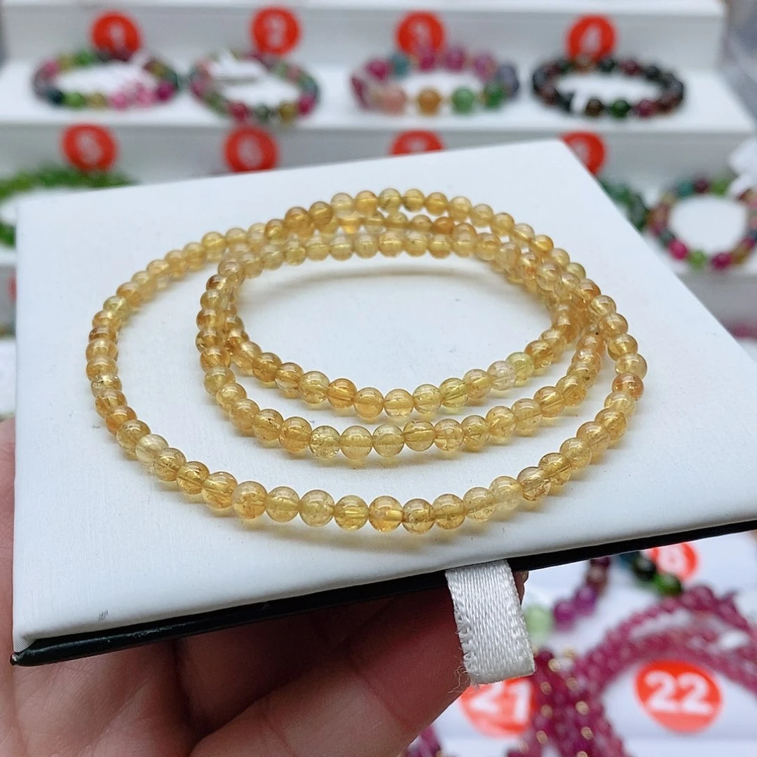 碧玺手链未镶嵌23号