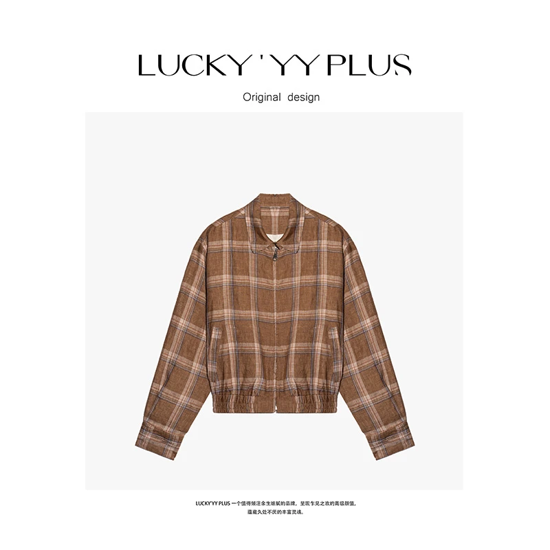 LUCKYYY 高品定制满分亚麻老钱风夹克外套B1522