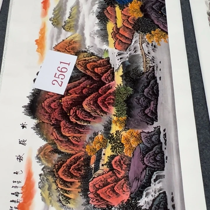 竖款晚上好！惊喜连连