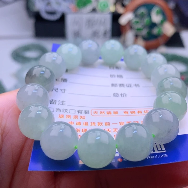 手串翡翠未镶嵌卡12.8