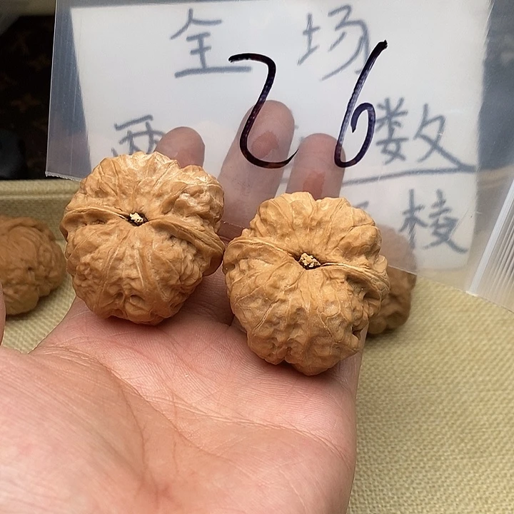 呜****吊坠文玩核桃573537753357573375573573