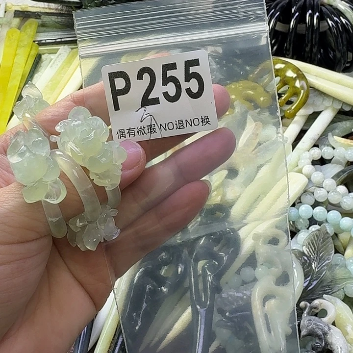 瑾***瑾蛇纹石玉合金发饰