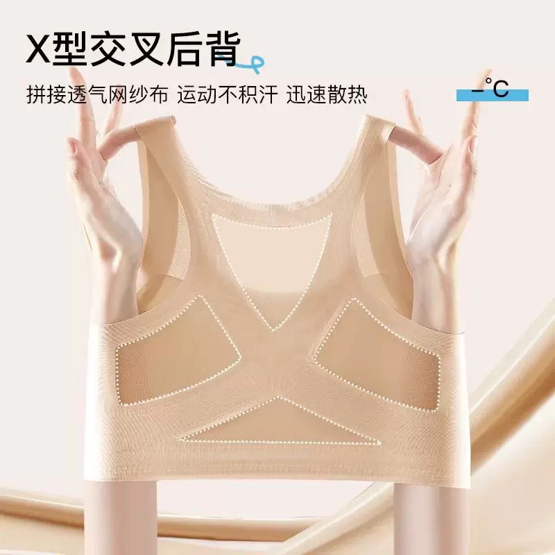 少女12岁小女孩女童薄款女宝矫姿女生小背心少女小背心发育期内衣