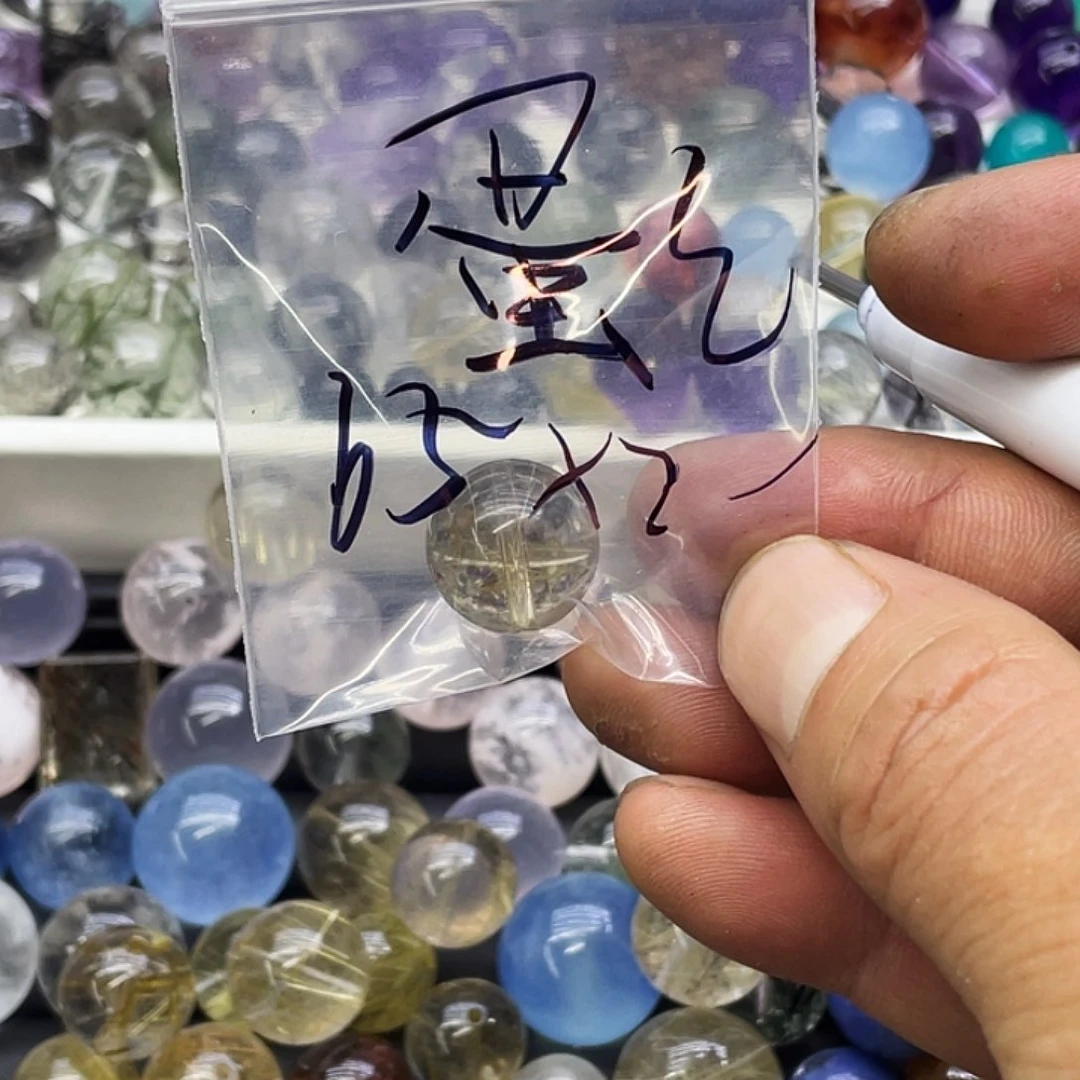 查罗石合金珠宝半成品_****_