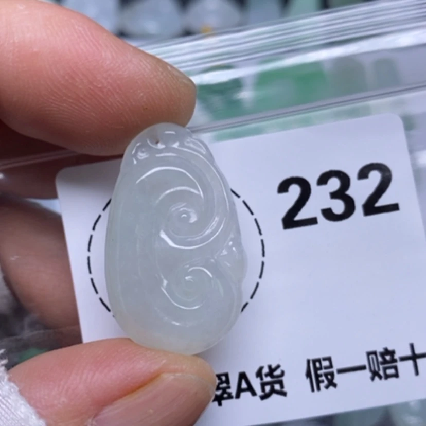 【闪购商品】翡翠未镶嵌吊坠(不含链)