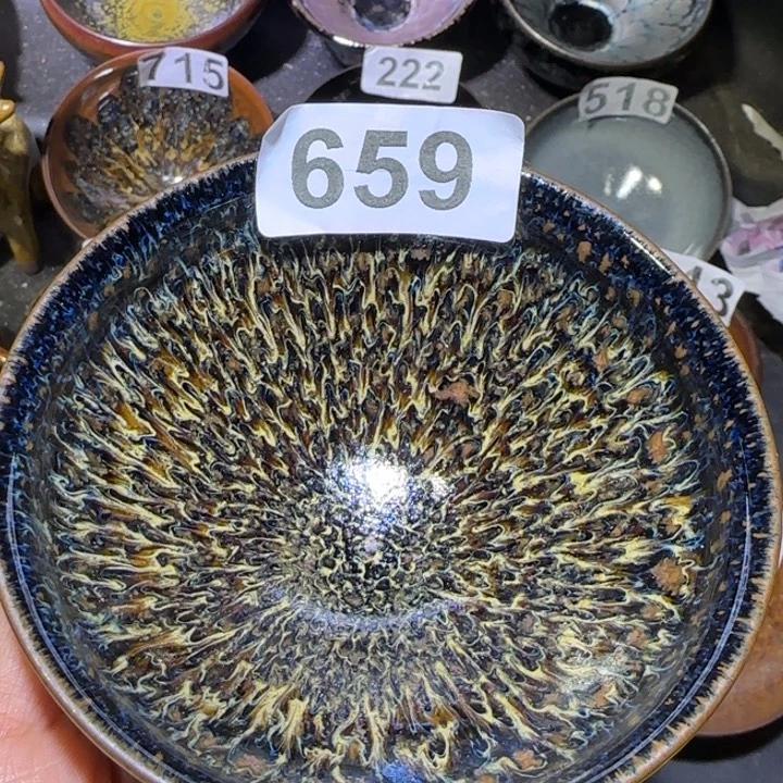 茶盏福建盏茶器束口