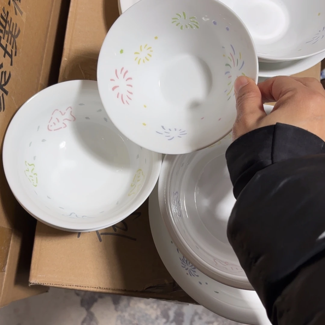 青***3瓷碗景德镇陶瓷个一好的