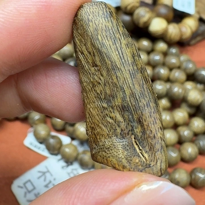 沉香沉香碎屑馨安居88888@