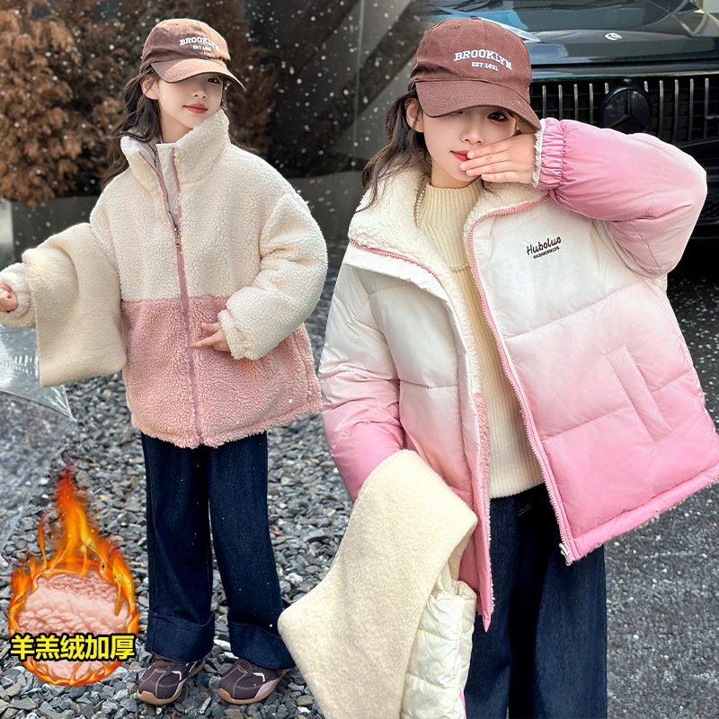 女童加绒棉服冬季中大童装加厚面包服儿童冬装保暖网红两面穿棉衣