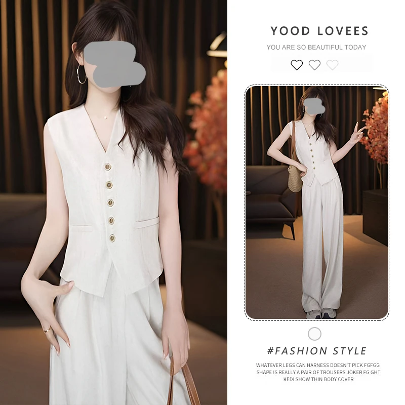 法式气质高级感穿搭套装女2025夏季新款老钱风马甲阔腿裤两件套