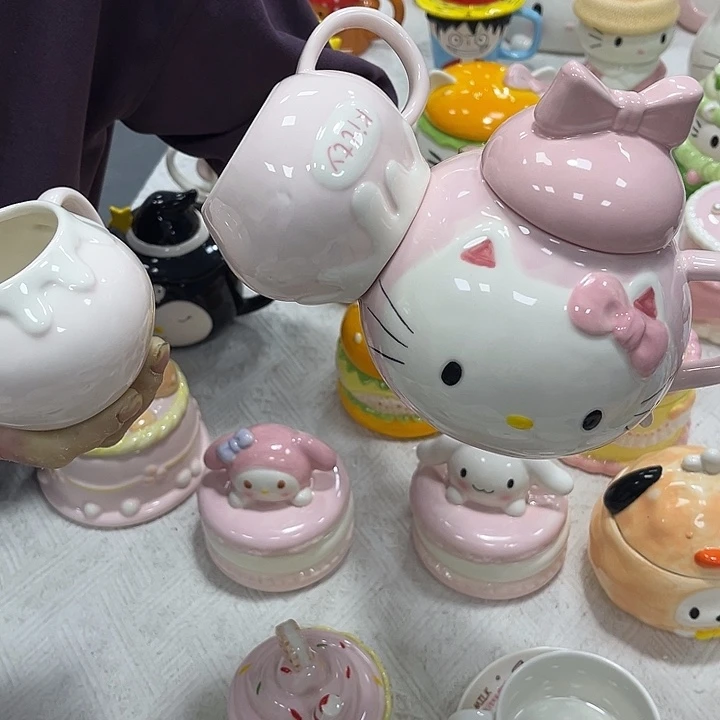 你是谁了你是我是我