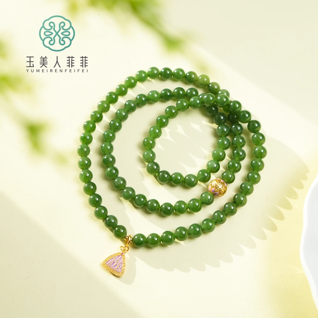 菲菲珠宝好*S925和田玉圆珠三圈手串约6mm