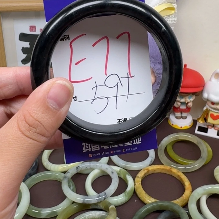 未镶嵌蛇纹石玉手镯77