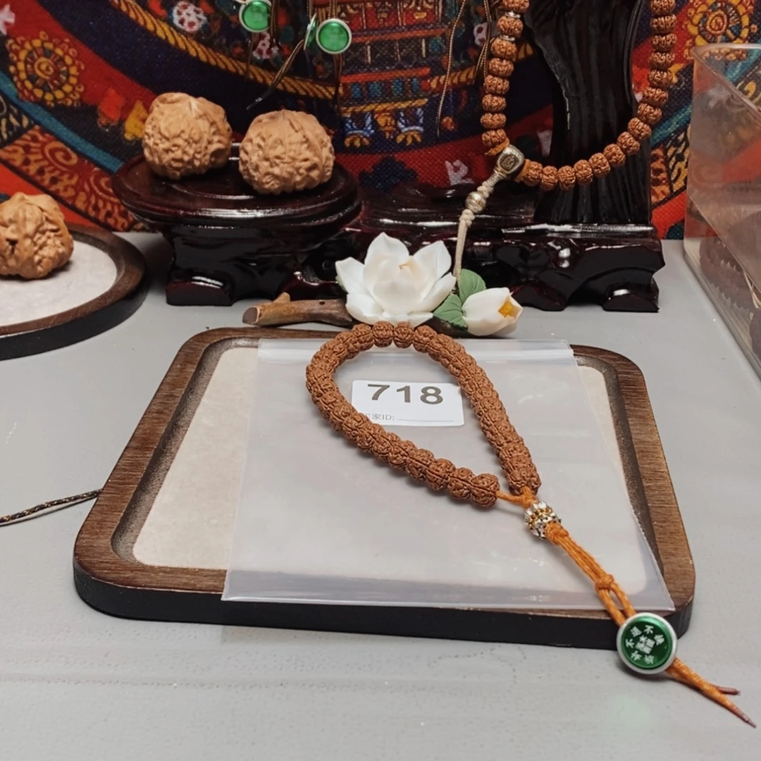 随***@金刚菩提吊坠卡10