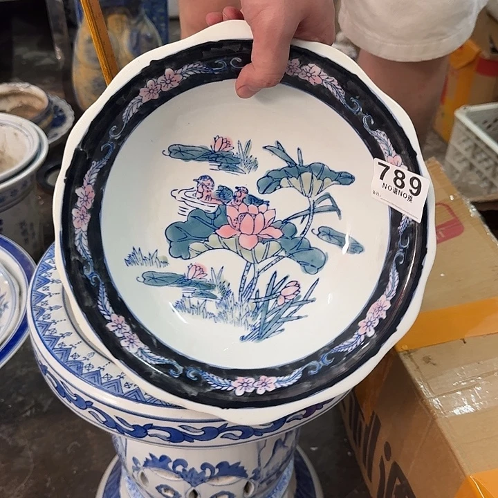 默认微瑕，介意勿拍。