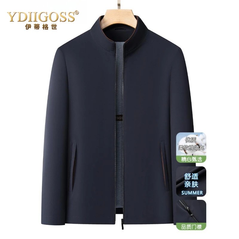 YDIIGOSS夹克装商务休闲外套春秋季新款男士含棉中年薄款百搭