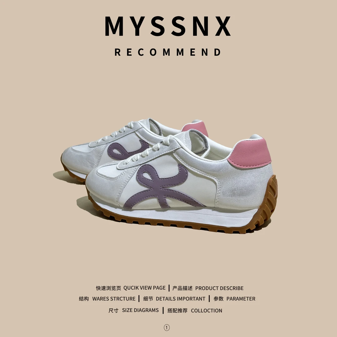 真皮阿甘鞋女2025春季新款绿尾厚底运动休闲鞋百搭学生跑步板鞋