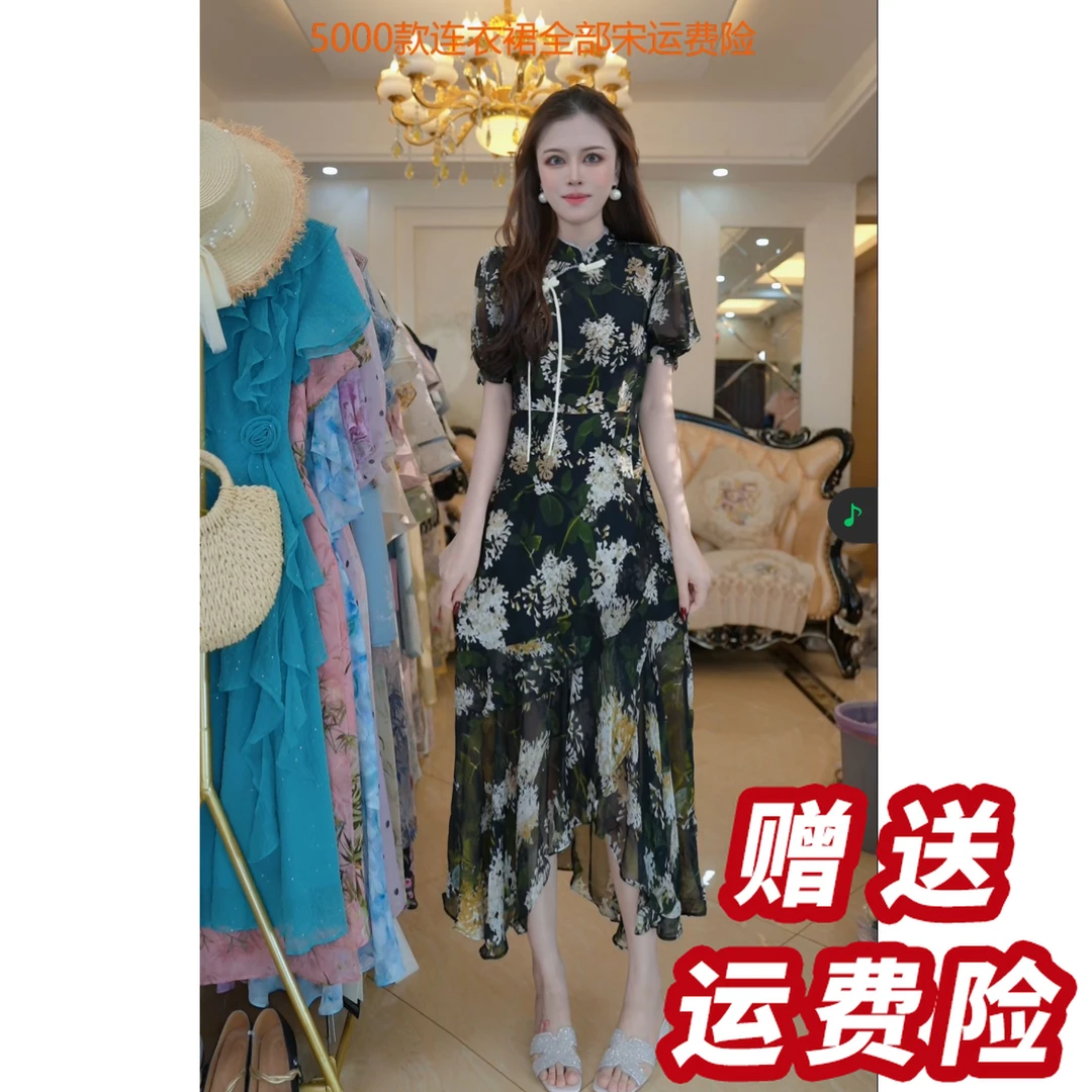 【赠送运费险】碎花连衣裙长裙女2025夏季新款新中式裙子A5269