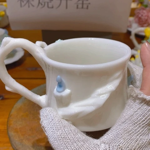 花花绿绿咯啦咯哦哦哦哦喔啦