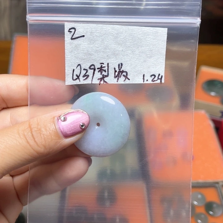 定制翡翠未镶嵌梨**笑不