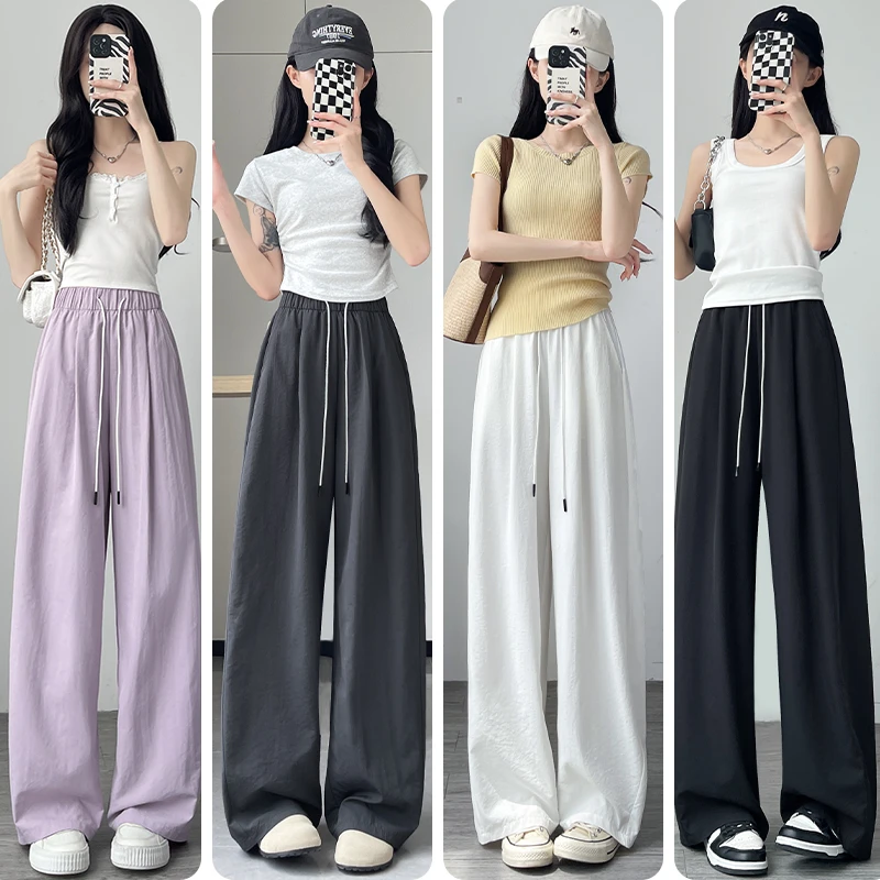 冰丝弯刀裤女夏季薄款2025新款高腰宽松休闲爆款小个子空调阔腿裤