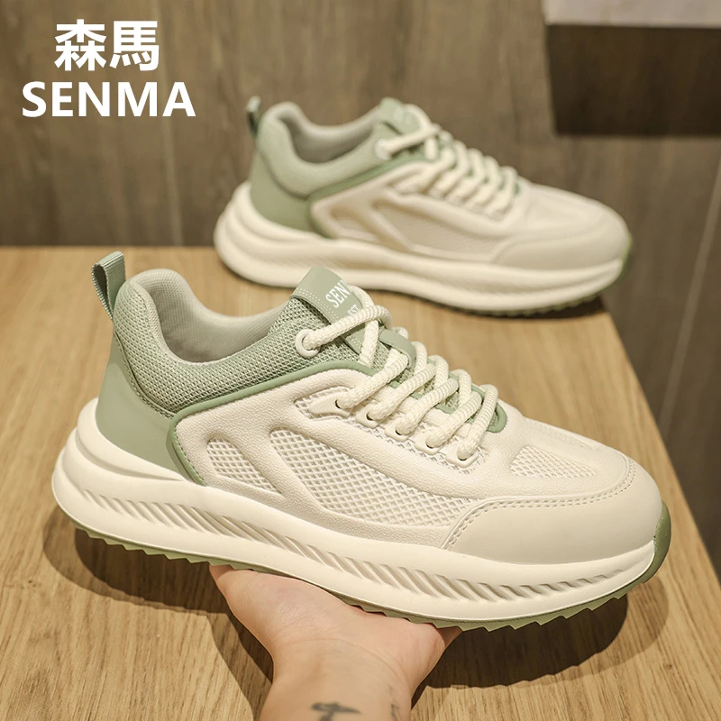 森马男鞋新款厚底老爹鞋男款百搭潮流时尚休闲鞋男士跑步运动鞋