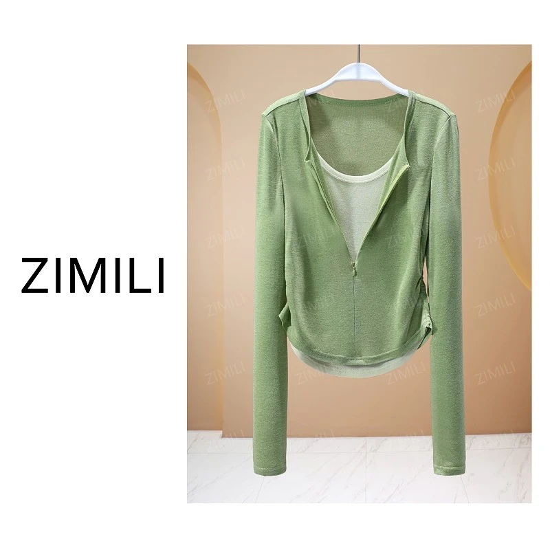 【亮哥女装】2025冬季加厚《虹缎系列》豆绿色天丝羊毛上衣10095-A2