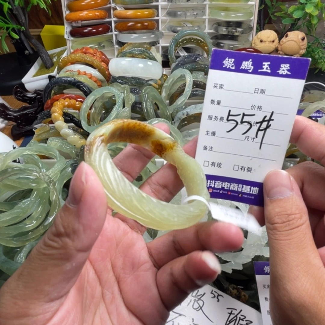 未镶嵌蛇纹石玉手镯