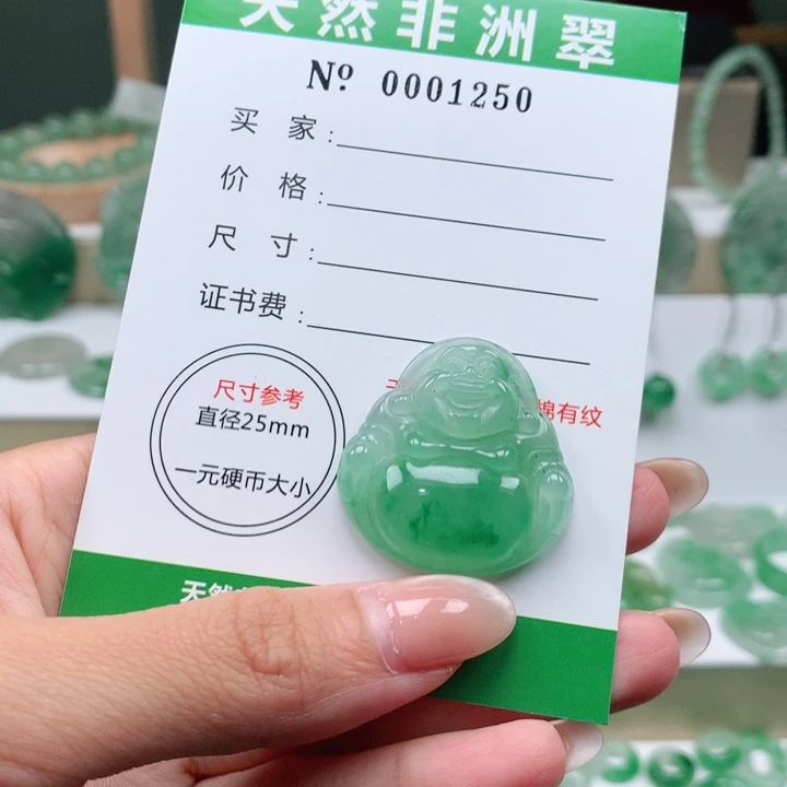 颈饰未镶嵌石英质玉
