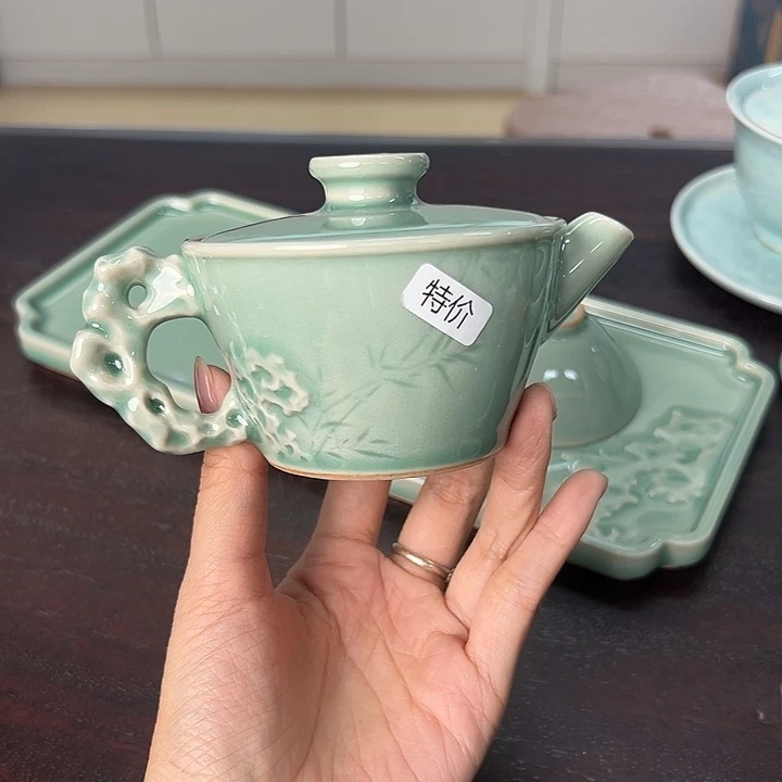 小米茶器龙泉云间青瓷