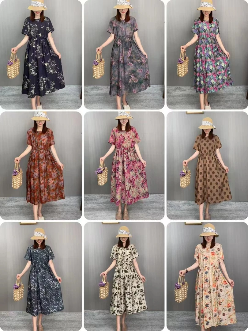 《金相喜》随机赠送一条品质连衣裙。