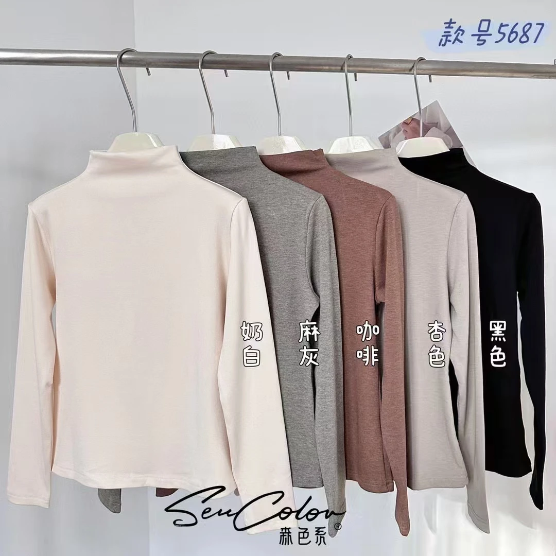 5687新款韩版时尚百搭显瘦打底衫女