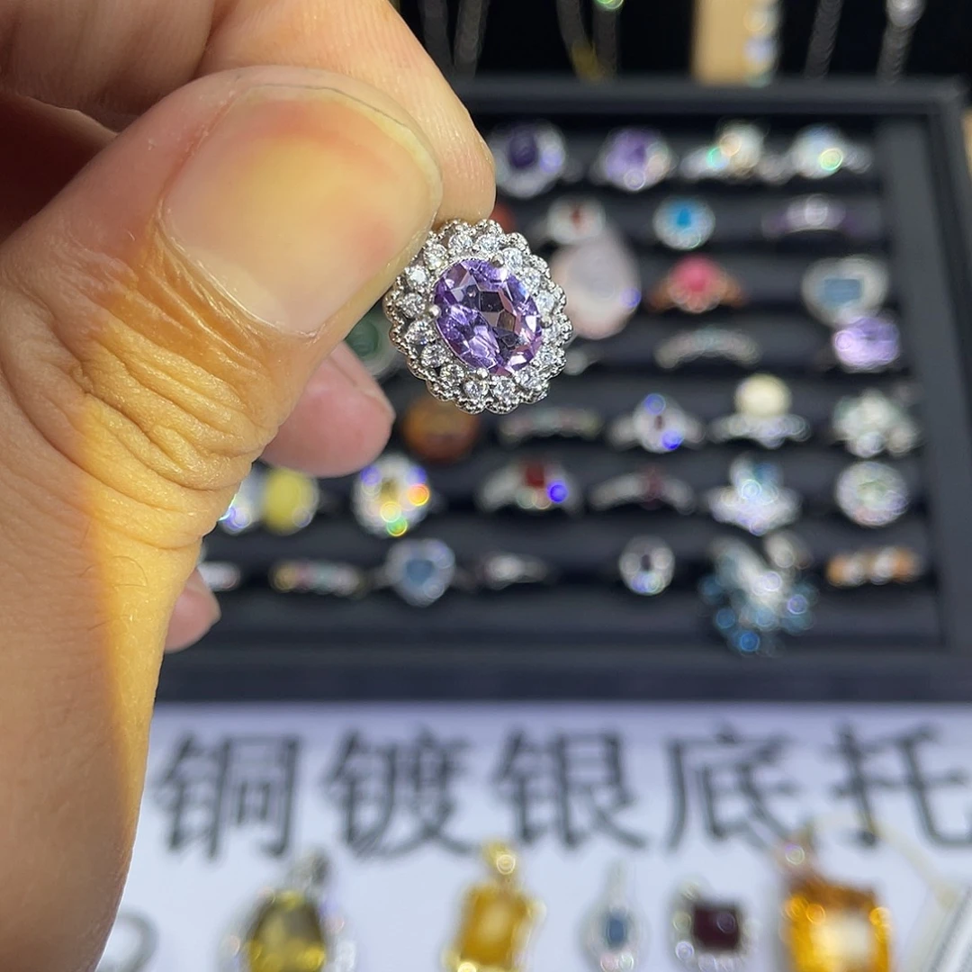 紫晶珠宝半成品未镶嵌