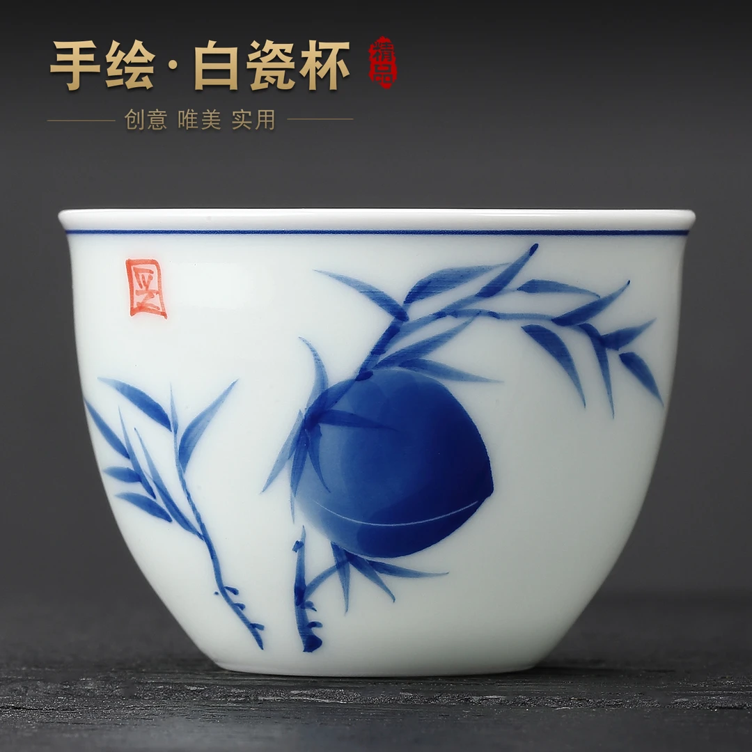 手绘白瓷茶杯精致个人专用喝茶杯子高档陶瓷主人杯客杯单个品茗杯