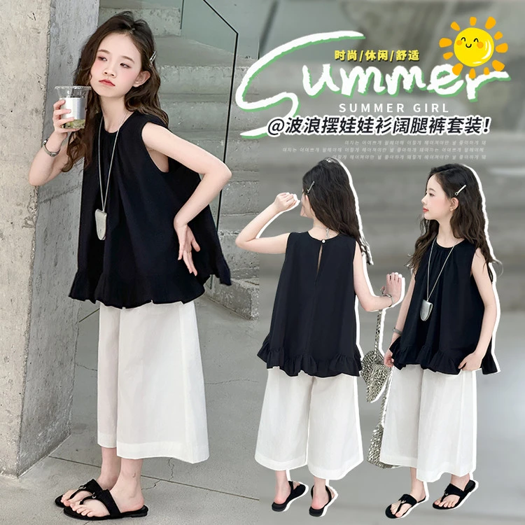 女童休闲夏装套装无袖薄款夏季女童洋气套装女童夏季薄款长裤套装