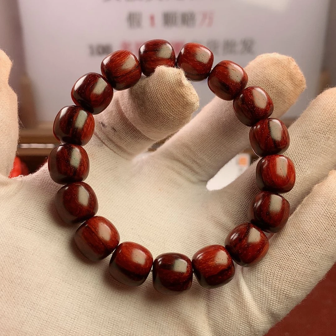 檀香紫檀（小叶紫檀）12x12琴料原汁原味无胶无蜡单圈