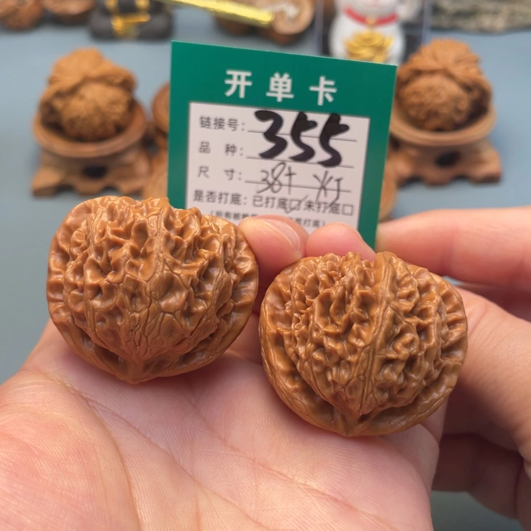 桃核吊坠文玩核桃