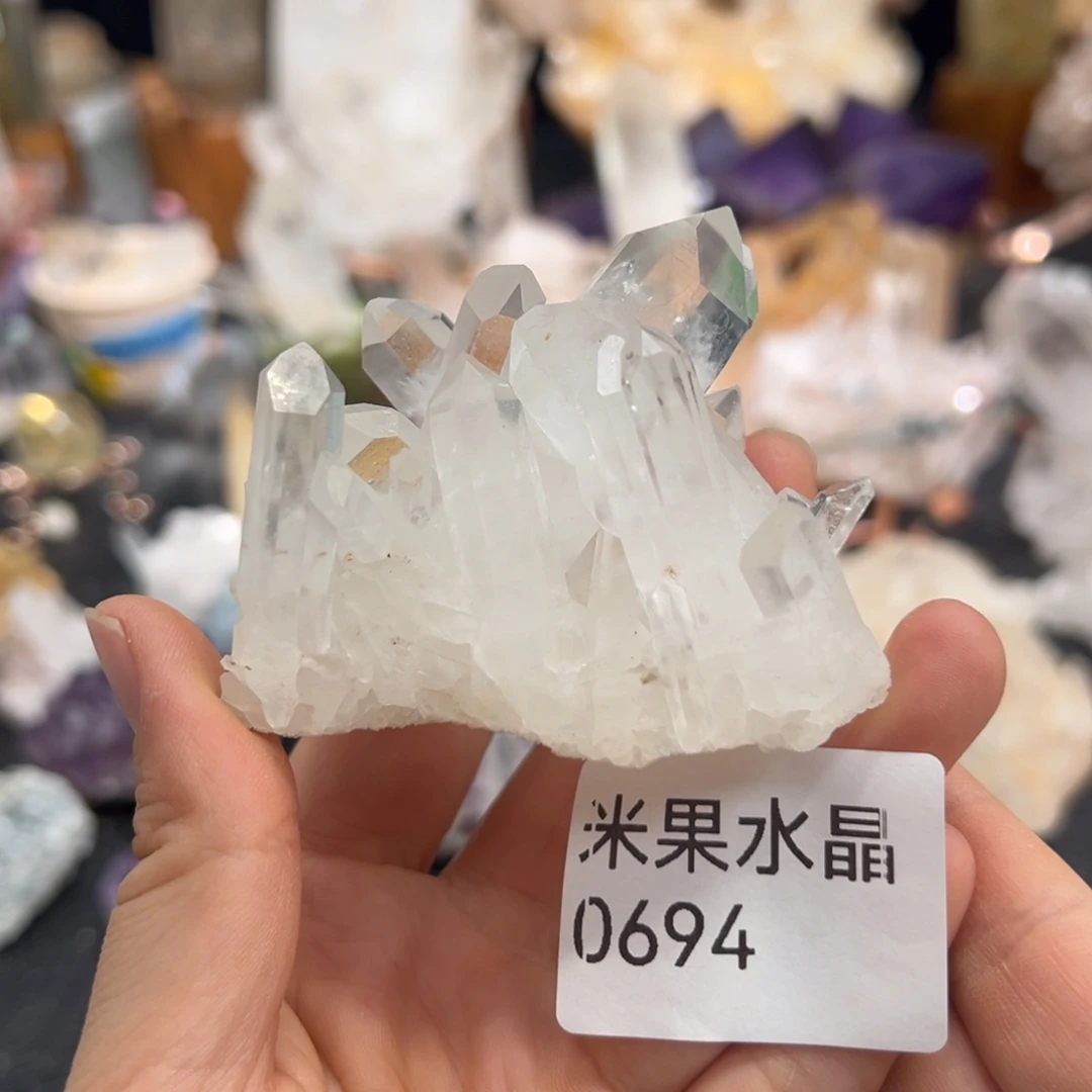四***雨珠宝半成品未镶嵌水晶