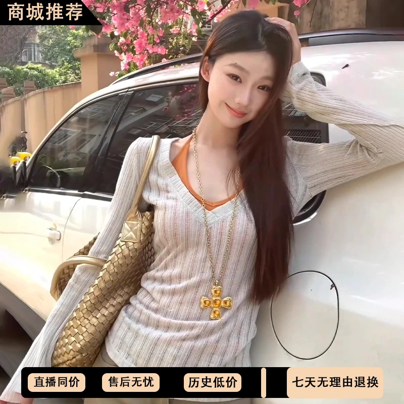 韩系氛围感辣妹薄款镂空v领T恤女2025夏季薄款炸街小众半身裙套装