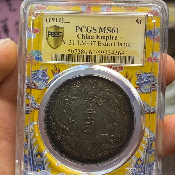 复古工艺饰品系列