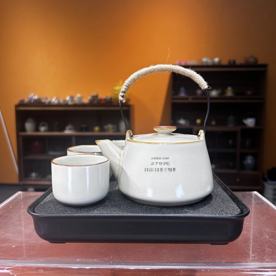 德化云仓 米黄汝窑提梁壶+4杯-2730