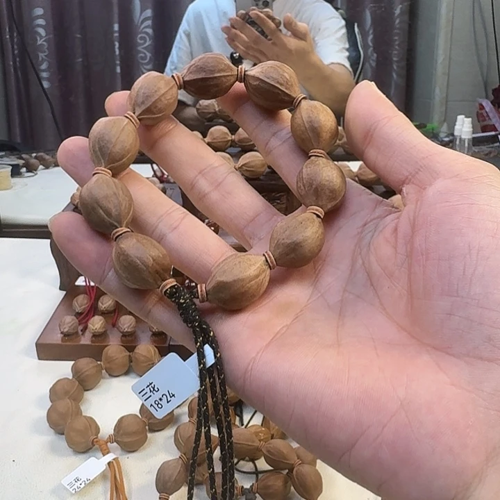满***火橄榄核手串/手链三花18-24