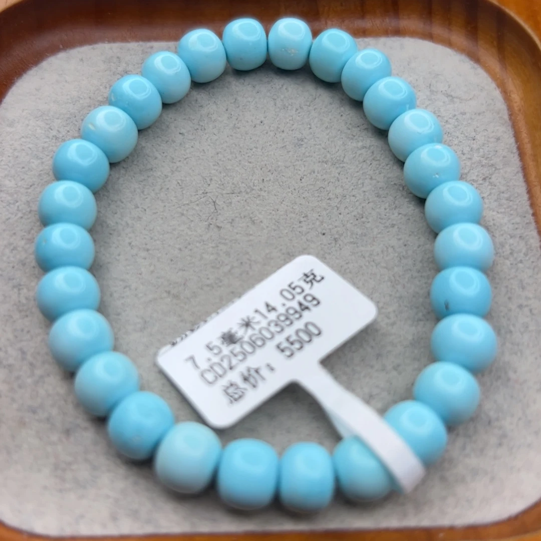 绿松石未镶嵌珠宝半成品