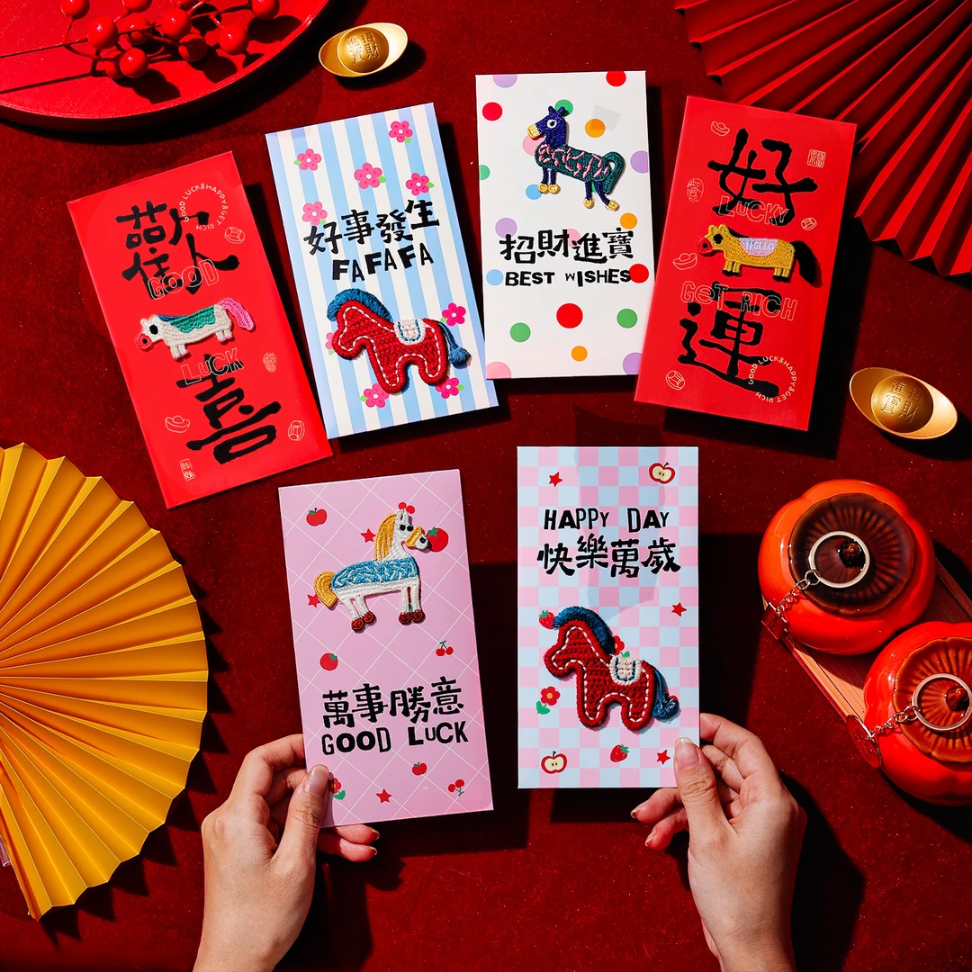 2026新款红包袋马年创意立体刺绣新年利是封卡通压岁包儿童春节