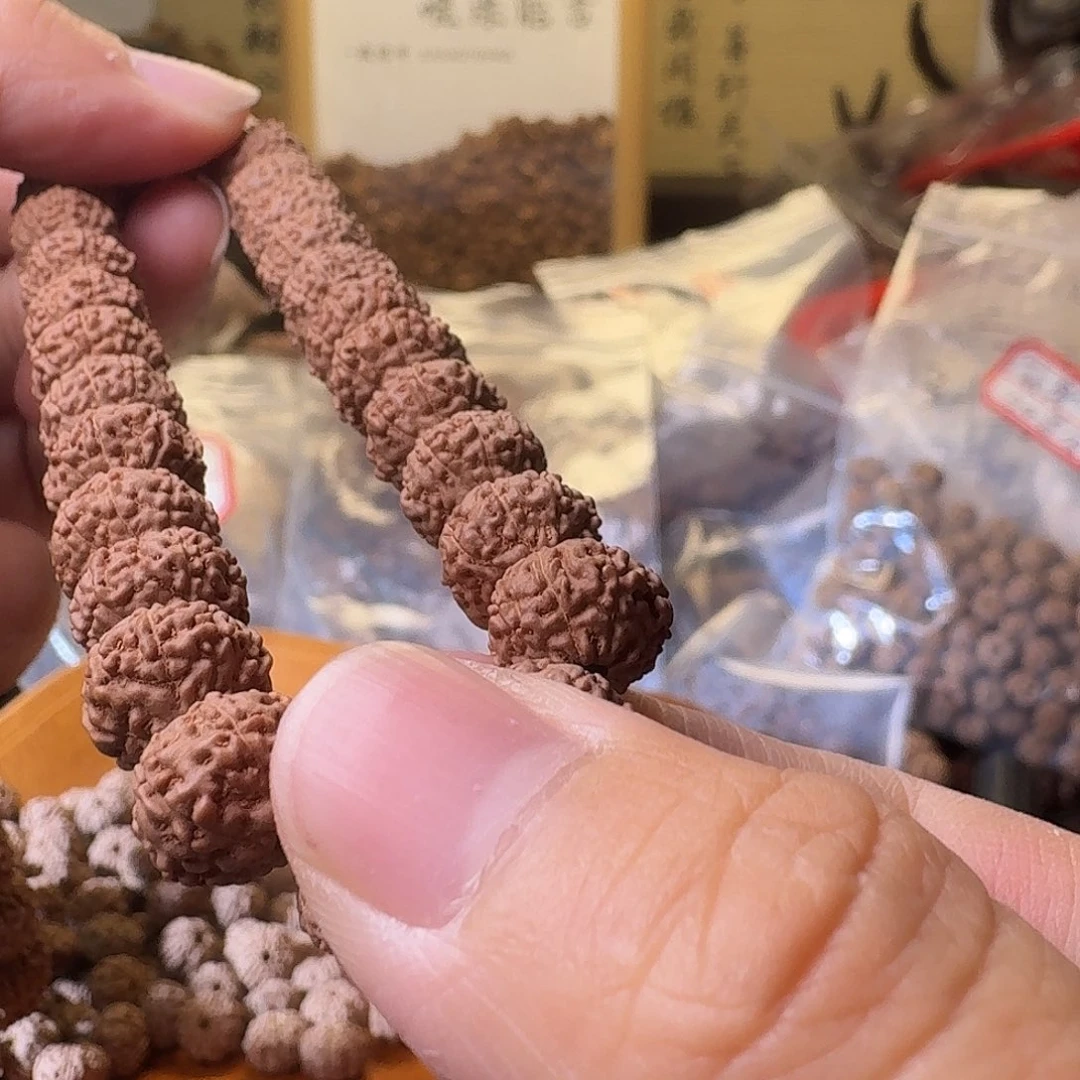 金刚菩提吊坠M***灰8瓣飞碟