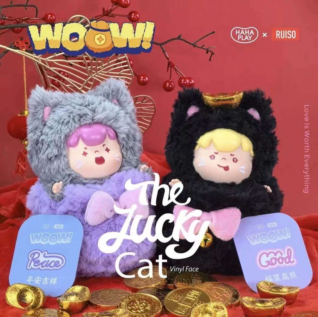 好运降临Woow福袋行运猫L系列潮玩盲盒可爱摆件女生礼物