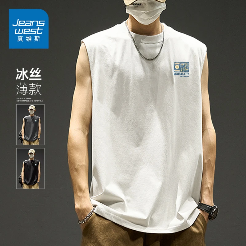 真维斯背心男款爆款2025新款夏季薄款上衣青少年冰丝宽松无袖t恤