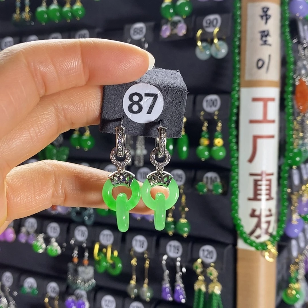 银S925镶嵌翡翠耳饰87
