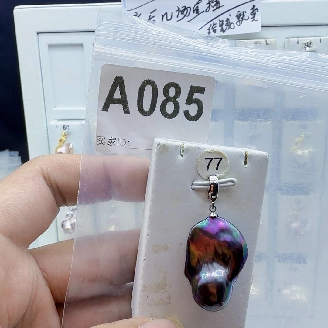 合金淡水珍珠颈饰